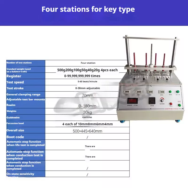 Four-station Key Life Tester Mobile Phone Switch Key Touch Screen Key Life Meter